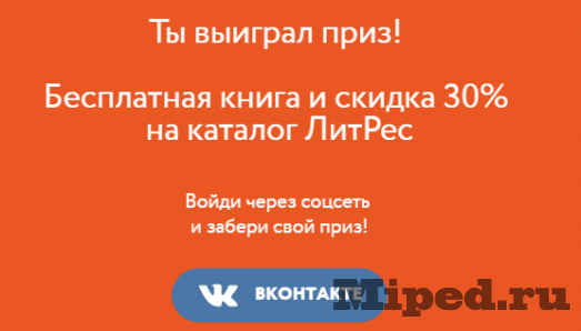 d0bad0b0d0ba d0bfd0bed0bbd183d187d0b0d182d18c d180d0b0d0b7d0bbd0b8d187d0bdd18bd0b5 d0bfd180d0b8d0b7d18b d0bad0b0d0b6d0b4d18bd0b9 d0b4 6610ebf2538d9