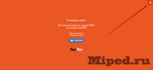 d0bad0b0d0ba d0bfd0bed0bbd183d187d0b0d182d18c d180d0b0d0b7d0bbd0b8d187d0bdd18bd0b5 d0bfd180d0b8d0b7d18b d0bad0b0d0b6d0b4d18bd0b9 d0b4 6610ebf2c3942