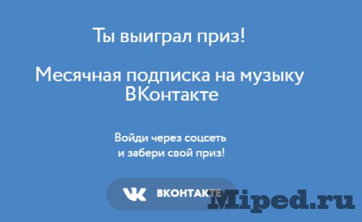 d0bad0b0d0ba d0bfd0bed0bbd183d187d0b0d182d18c d180d0b0d0b7d0bbd0b8d187d0bdd18bd0b5 d0bfd180d0b8d0b7d18b d0bad0b0d0b6d0b4d18bd0b9 d0b4 6610ebf319e56