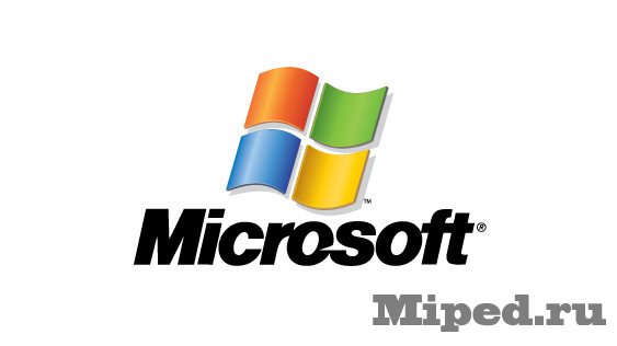 d0bad0b0d0ba d0bfd0bed0bbd183d187d0b0d182d18c d182d0bed0b2d0b0d180d18b d0bed182 microsoft d0b1d0b5d181d0bfd0bbd0b0d182d0bdd0be 6611213565576