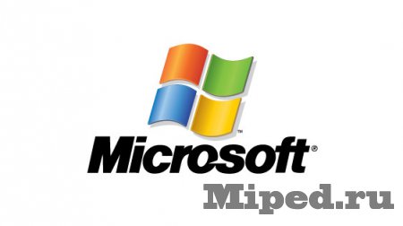 Как получать товары от Microsoft бесплатно