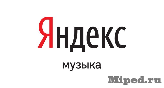 d0bad0b0d0ba d0bfd0bed0bbd183d187d0b8d182d18c 1 d0b3d0bed0b4 d0bfd0bed0b4d0bfd0b8d181d0bad0b8 d0bdd0b0 d18fd0bdd0b4d0b5d0bad181 d0bcd183 6610f519a8c3e