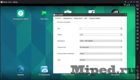 Как получить 1 год подписки на Яндекс.Музыка бесплатно 4 d0bad0b0d0ba d0bfd0bed0bbd183d187d0b8d182d18c 1 d0b3d0bed0b4 d0bfd0bed0b4d0bfd0b8d181d0bad0b8 d0bdd0b0 d18fd0bdd0b4d0b5d0bad181 d0bcd183 6610f51a891f0