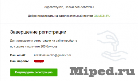 d0bad0b0d0ba d0bfd0bed0bbd183d187d0b8d182d18c 10 d0b4d0bdd0b5d0b9 d0bfd0bed0b4d0bfd0b8d181d0bad0b8 d0bdd0b0 amediateka d0b8 okko 6610f362b7335