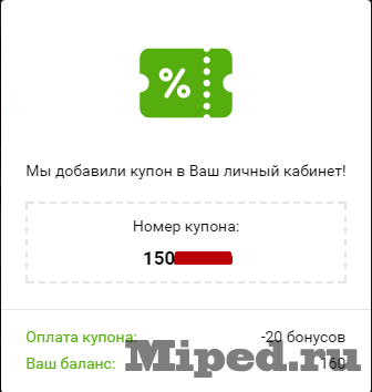 d0bad0b0d0ba d0bfd0bed0bbd183d187d0b8d182d18c 10 d0b4d0bdd0b5d0b9 d0bfd0bed0b4d0bfd0b8d181d0bad0b8 d0bdd0b0 amediateka d0b8 okko 6610f363a7703