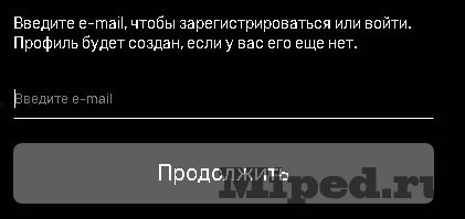 Как получить 30 дней подписки на платформе PREMIER за 1 рубль 4 d0bad0b0d0ba d0bfd0bed0bbd183d187d0b8d182d18c 30 d0b4d0bdd0b5d0b9 d0bfd0bed0b4d0bfd0b8d181d0bad0b8 d0bdd0b0 d0bfd0bbd0b0d182d184d0bed180 6610e8155f874