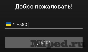 Как получить 30 дней подписки на платформе PREMIER за 1 рубль 6 d0bad0b0d0ba d0bfd0bed0bbd183d187d0b8d182d18c 30 d0b4d0bdd0b5d0b9 d0bfd0bed0b4d0bfd0b8d181d0bad0b8 d0bdd0b0 d0bfd0bbd0b0d182d184d0bed180 6610e815da8bc