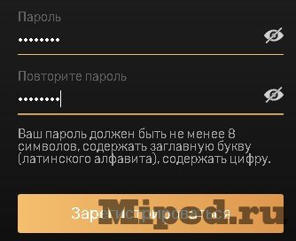 Как получить 30 дней подписки на платформе PREMIER за 1 рубль 8 d0bad0b0d0ba d0bfd0bed0bbd183d187d0b8d182d18c 30 d0b4d0bdd0b5d0b9 d0bfd0bed0b4d0bfd0b8d181d0bad0b8 d0bdd0b0 d0bfd0bbd0b0d182d184d0bed180 6610e8166644b