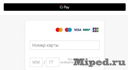 Как получить 30 дней подписки на платформе PREMIER за 1 рубль 11 d0bad0b0d0ba d0bfd0bed0bbd183d187d0b8d182d18c 30 d0b4d0bdd0b5d0b9 d0bfd0bed0b4d0bfd0b8d181d0bad0b8 d0bdd0b0 d0bfd0bbd0b0d182d184d0bed180 6610e81736bb5