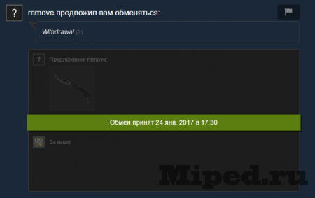 d0bad0b0d0ba d0bfd0bed0bbd183d187d0b8d182d18c 5 d0b2 steam d0b8d0bbd0b8 d0b1d0b5d181d0bfd0bbd0b0d182d0bdd0b0d18f d181d182d0b0d0b2d0bad0b0 6610f99f43397