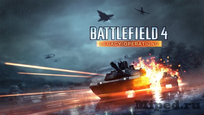 d0bad0b0d0ba d0bfd0bed0bbd183d187d0b8d182d18c battlefield 4 legacy operations d0b1d0b5d181d0bfd0bbd0b0d182d0bdd0be d0b4d0bbd18f origin 66110e0d5aa83