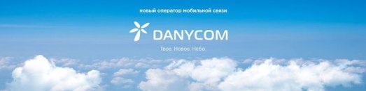 d0bad0b0d0ba d0bfd0bed0bbd183d187d0b8d182d18c d0b1d0b5d181d0bfd0bbd0b0d182d0bdd183d18e d0bcd0bed0b1d0b8d0bbd18cd0bdd183d18e d181d0b2 6610ee809e90a