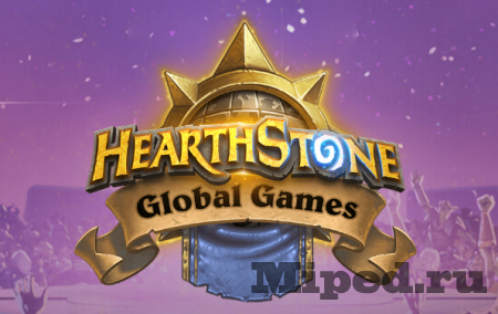 Как получить бесплатный комплект карт в Hearthstone