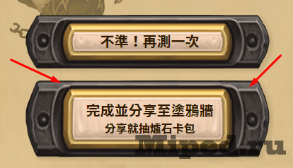 d0bad0b0d0ba d0bfd0bed0bbd183d187d0b8d182d18c d0b4d0be 15 d0bdd0b0d0b1d0bed180d0bed0b2 d0bad0b0d180d182 d0b2 hearthstone d0b1d0b5d181d0bf 6610f30317625