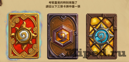 d0bad0b0d0ba d0bfd0bed0bbd183d187d0b8d182d18c d0b4d0be 15 d0bdd0b0d0b1d0bed180d0bed0b2 d0bad0b0d180d182 d0b2 hearthstone d0b1d0b5d181d0bf 6610f303b493c