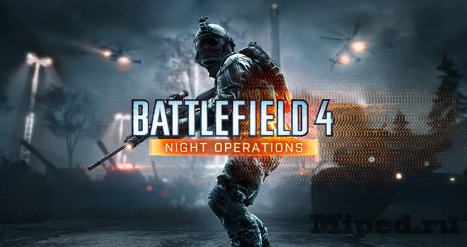 d0bad0b0d0ba d0bfd0bed0bbd183d187d0b8d182d18c d0b4d0bed0bfd0bed0bbd0bdd0b5d0bdd0b8d0b5 night operations d0b4d0bbd18f battlefield 4 d0b1d0b5d181 6611129bd8f33