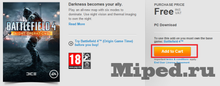 Как получить дополнение Night Operations для Battlefield 4 бесплатно
