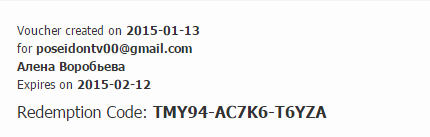 Как получить игру Racer 8 бесплатно в Steam Как получить игру Racer 8 бесплатно в Steam