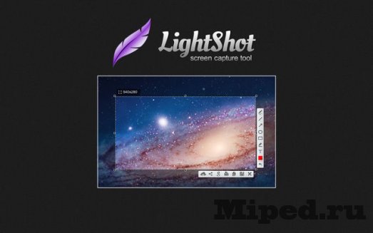 d0bad0b0d0ba d0bfd0bed0bbd183d187d0b8d182d18c d0bbd18ed0b1d0bed0b9 d187d183d0b6d0bed0b9 d181d0bad180d0b8d0bd d181d0b4d0b5d0bbd0b0d0bd 6610eb224e088