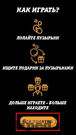 d0bad0b0d0ba d0bfd0bed0bbd183d187d0b8d182d18c d0bcd0bdd0bed0b3d0be d0b8d0bdd182d0b5d180d0b5d181d0bdd18bd185 d0bfd0bed0b4d0b0d180d0ba 6610e718cc611