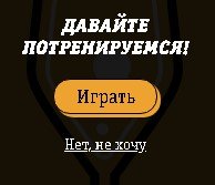 d0bad0b0d0ba d0bfd0bed0bbd183d187d0b8d182d18c d0bcd0bdd0bed0b3d0be d0b8d0bdd182d0b5d180d0b5d181d0bdd18bd185 d0bfd0bed0b4d0b0d180d0ba 6610e71962b34