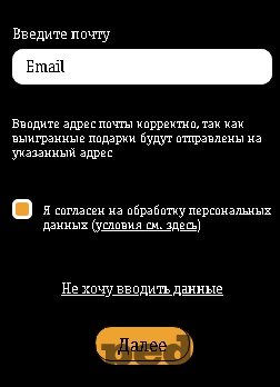 d0bad0b0d0ba d0bfd0bed0bbd183d187d0b8d182d18c d0bcd0bdd0bed0b3d0be d0b8d0bdd182d0b5d180d0b5d181d0bdd18bd185 d0bfd0bed0b4d0b0d180d0ba 6610e7199deec