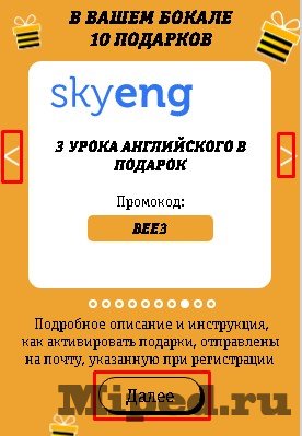 d0bad0b0d0ba d0bfd0bed0bbd183d187d0b8d182d18c d0bcd0bdd0bed0b3d0be d0b8d0bdd182d0b5d180d0b5d181d0bdd18bd185 d0bfd0bed0b4d0b0d180d0ba 6610e71a72424