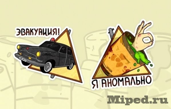 d0bad0b0d0ba d0bfd0bed0bbd183d187d0b8d182d18c d0bdd0b0d0b1d0bed180 d181d182d0b8d0bad0b5d180d0bed0b2 d187d0b5d180d0bdd0bed0b1d18b 6610e92795c17