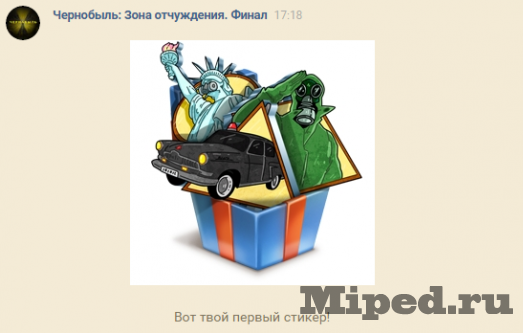 d0bad0b0d0ba d0bfd0bed0bbd183d187d0b8d182d18c d0bdd0b0d0b1d0bed180 d181d182d0b8d0bad0b5d180d0bed0b2 d187d0b5d180d0bdd0bed0b1d18b 6610e9287cde5