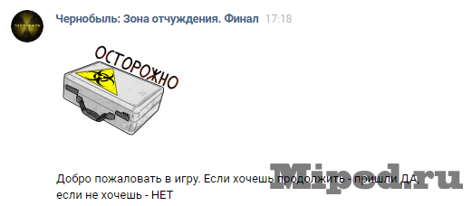 d0bad0b0d0ba d0bfd0bed0bbd183d187d0b8d182d18c d0bdd0b0d0b1d0bed180 d181d182d0b8d0bad0b5d180d0bed0b2 d187d0b5d180d0bdd0bed0b1d18b 6610e928e639d