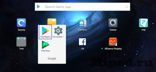 d0bad0b0d0ba d0bfd0bed0bbd183d187d0b8d182d18c d0bfd0b5d180d181d0bed0bdd0b0d0b6d0b0 d0bdd0b5d0bcd181d0b8 d0bdd0b5d0bad180d0bed0bfd188 6610ed01252b2