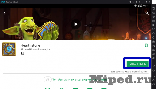 d0bad0b0d0ba d0bfd0bed0bbd183d187d0b8d182d18c d0bfd0b5d180d181d0bed0bdd0b0d0b6d0b0 d0bdd0b5d0bcd181d0b8 d0bdd0b5d0bad180d0bed0bfd188 6610ed018e94d