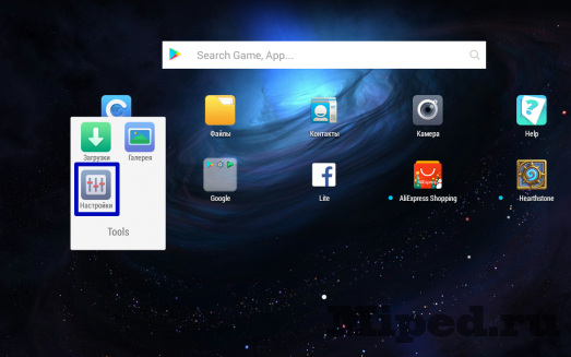 d0bad0b0d0ba d0bfd0bed0bbd183d187d0b8d182d18c d0bfd0b5d180d181d0bed0bdd0b0d0b6d0b0 d0bdd0b5d0bcd181d0b8 d0bdd0b5d0bad180d0bed0bfd188 6610ed020861a