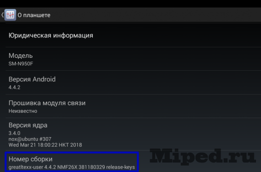 d0bad0b0d0ba d0bfd0bed0bbd183d187d0b8d182d18c d0bfd0b5d180d181d0bed0bdd0b0d0b6d0b0 d0bdd0b5d0bcd181d0b8 d0bdd0b5d0bad180d0bed0bfd188 6610ed02d3cf8