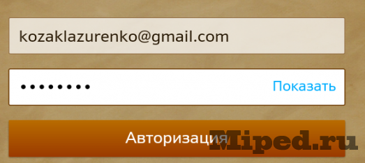 d0bad0b0d0ba d0bfd0bed0bbd183d187d0b8d182d18c d0bfd0b5d180d181d0bed0bdd0b0d0b6d0b0 d0bdd0b5d0bcd181d0b8 d0bdd0b5d0bad180d0bed0bfd188 6610ed0595d22