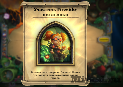 d0bad0b0d0ba d0bfd0bed0bbd183d187d0b8d182d18c d0bfd0b5d180d181d0bed0bdd0b0d0b6d0b0 d0bdd0b5d0bcd181d0b8 d0bdd0b5d0bad180d0bed0bfd188 6610ed0831505