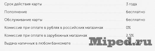 d0bad0b0d0ba d0bfd0bed0bbd183d187d0b8d182d18c d0bfd0bbd0b0d181d182d0b8d0bad0bed0b2d183d18e d0bad0b0d180d182d183 qiwi paywave d0b7d0b0 1 d180 6610e82cb1ce0