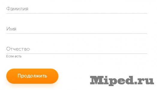 d0bad0b0d0ba d0bfd0bed0bbd183d187d0b8d182d18c d0bfd0bbd0b0d181d182d0b8d0bad0bed0b2d183d18e d0bad0b0d180d182d183 qiwi paywave d0b7d0b0 1 d180 6610e82d413e8