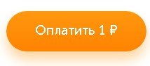 d0bad0b0d0ba d0bfd0bed0bbd183d187d0b8d182d18c d0bfd0bbd0b0d181d182d0b8d0bad0bed0b2d183d18e d0bad0b0d180d182d183 qiwi paywave d0b7d0b0 1 d180 6610e82e1019b