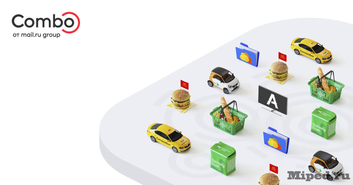 d0bad0b0d0ba d0bfd0bed0bbd183d187d0b8d182d18c d0bfd0bed0b4d0bfd0b8d181d0bad183 combo d0bdd0b0 1 d0bcd0b5d181d18fd186 d0bed182 mail ru 6610e8dfd8033