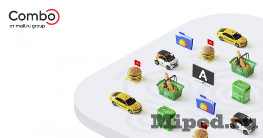 d0bad0b0d0ba d0bfd0bed0bbd183d187d0b8d182d18c d0bfd0bed0b4d0bfd0b8d181d0bad183 combo d0bdd0b0 1 d0bcd0b5d181d18fd186 d0bed182 mail ru 6610e8e08c2ba