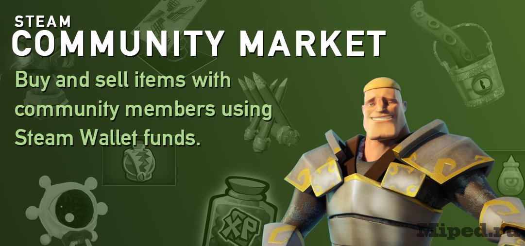 d0bad0b0d0ba d0bfd0bed0bbd183d187d0b8d182d18c d181d0bad0b8d0b4d0bad0b8 d0b4d0bbd18f d182d0bed180d0b3d0bed0b2d0bed0b9 d0bfd0bbd0bed189 66110effea02f