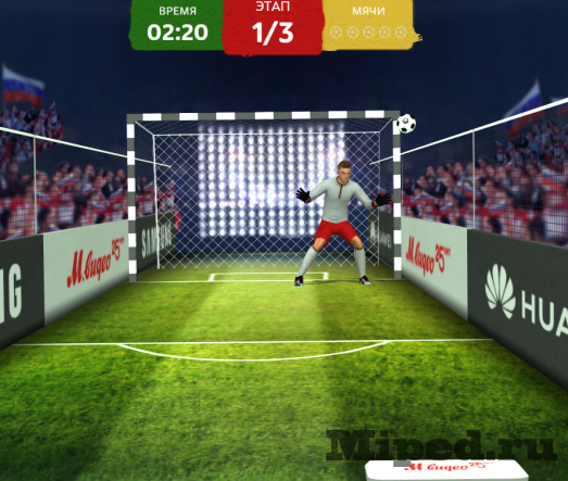 d0bad0b0d0ba d0bfd0bed0bbd183d187d0b8d182d18c d181d0bad0b8d0b4d0bad183 d0b2 500 d0b8 1000 d180d183d0b1d0bbd0b5d0b9 d0b4d0bbd18f d0bcd0b2 6610ec5dc412b