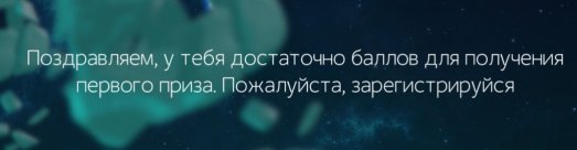 d0bad0b0d0ba d0bfd0bed0bbd183d187d0b8d182d18c d181d0bad0b8d0b4d0bad183 d0b4d0be 20 000 d180d183d0b1d0bbd0b5d0b9 d0b2 d0bcd0b2d0b8d0b4d0b5 6610e860064c1