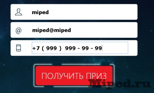 d0bad0b0d0ba d0bfd0bed0bbd183d187d0b8d182d18c d181d0bad0b8d0b4d0bad183 d0b4d0be 20 000 d180d183d0b1d0bbd0b5d0b9 d0b2 d0bcd0b2d0b8d0b4d0b5 6610e860442bd