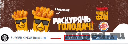 d0bad0b0d0ba d0bfd0bed0bbd183d187d0b8d182d18c d181d182d0b8d0bad0b5d180d18b d187d0b8d0bad0b5d0bd d184d180d0b8 d0b2 d181d0bed186d0b8d0b0 6610f69b96779