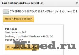 Как получить Twitch Prime совершенно бесплатно