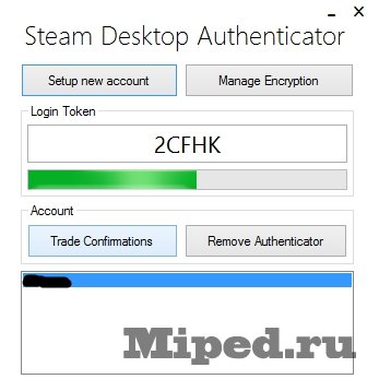 Как пользоваться мобильным аутентификатором Steam без телефона