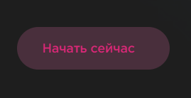 Как пользоваться нейросетью Gerwin AI для копирайтинга