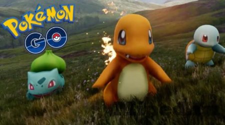 Как понять стоит ли ловить покемона в Pokemon GO